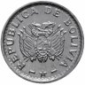 Купить Боливия 2 сентаво (centavos) 1987