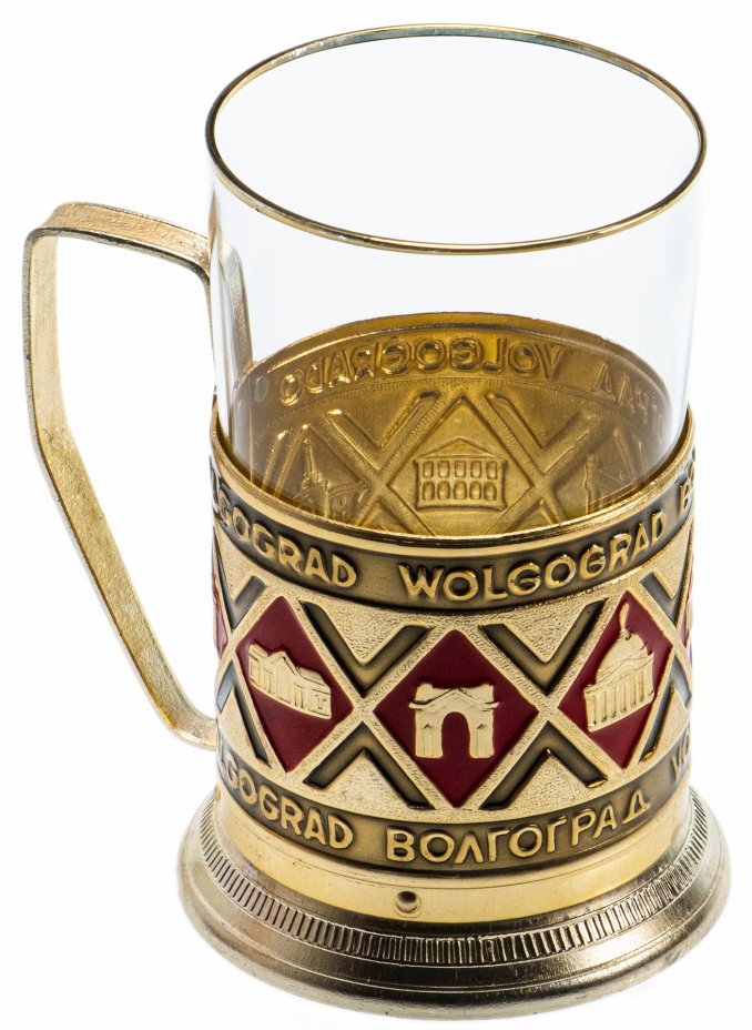купить Подстаканник "Волгоград" со стеклянным стаканом, СССР