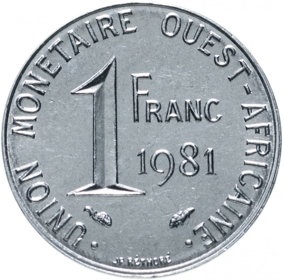 Миллион франков в рублях. 1 Франк. 1 Франк 1996 западные африканские. 1 Франк в рублях. 1 Французский Франк в рублях.