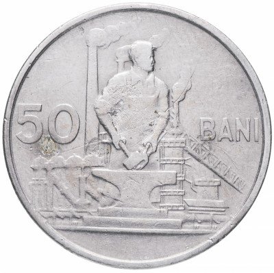 купить Румыния 50 бани 1955