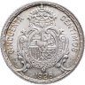 Купить Испания 50 сентимо (centimos) 1926