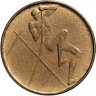 Купить Сан-Марино 20 лир (lire) 1980   "XXII летние Олимпийские Игры, Москва 1980"