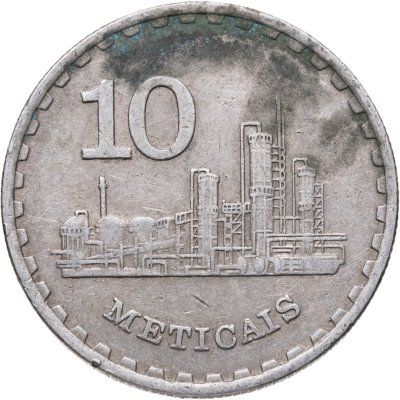 купить Мозамбик 10 метикалов (meticais) 1980