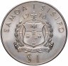 Купить 1 тала (tala) 1970   200 лет путешествиям капитана Кука  Самоа