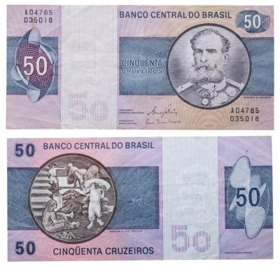 купить Бразилия 50 крузейро 1970 - 1980 год (Pick 194c)