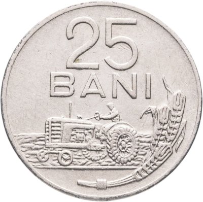 купить Румыния 25 банов (bani) 1966