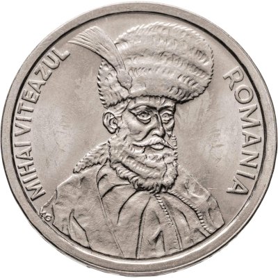 купить Румыния 100 леев (lei) 1992