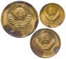 Купить Набор из 3-х монет 1968