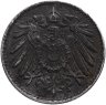 Купить Германия  5 пфеннигов (pfennig) 1917, знак монетного двора: "A" - Берлин