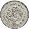 Купить Мексика 10 песо 1985-1990
