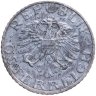Купить Австрия 5 грошей (groschen) 1951