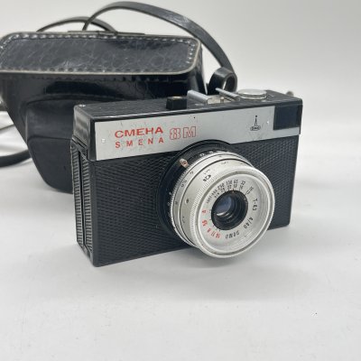 купить Фотоаппарат "Смена-8" в оригинальном кофре (не работает), металл, стекло, полимерный материал, кожа, ЛОМО (Ленинградское оптико-механическое объединение), СССР, 1970-1990 гг.