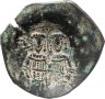 Купить Византийская империя, Алексей III Ангел-Комнин, 1195-1203 годы, Трахея. (Аспрон)