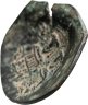 Купить Византийская империя, Алексей III Ангел-Комнин, 1195-1203 годы, Трахея. (Аспрон)