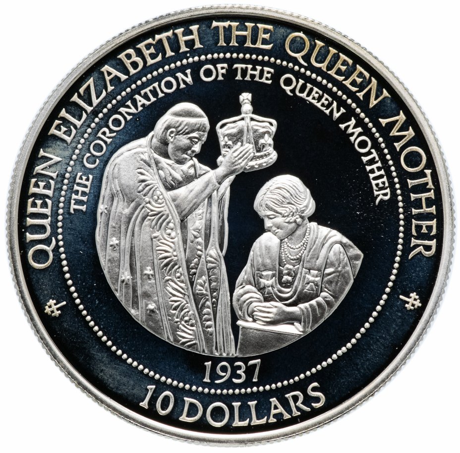 купить Соломоновы острова 10 долларов 1995 "Коронация Елизаветы II" с сертификатом