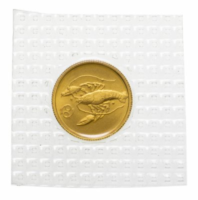 Купить 25 рублей 2003 СПМД Рак, в запайке