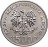 Купить Польша 500 злотых 1989 "50 лет с начала Второй Мировой войны"