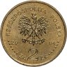 Купить Польша 2 злотых 2004 г 15 лет сенату республики Польши