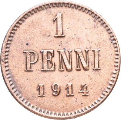 купить 1 пенни (penni) 1914 Российская Финляндия