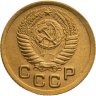 Купить 1 копейка 1951