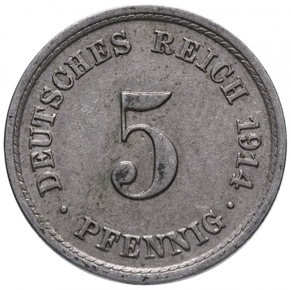 купить Германия 5 рейх пфеннигов 1914 "A"