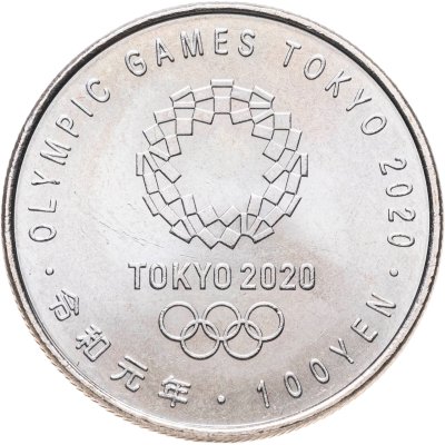 купить Япония 100 йен 2019 "XXXII Летние Олимпийские игры в Токио 2020: Гребля"