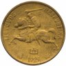 Купить Литва 5 центов (cents) 1925