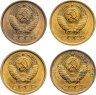 Купить СССР набор монет номиналом 1 копейка 1970-1978 (4 штуки)