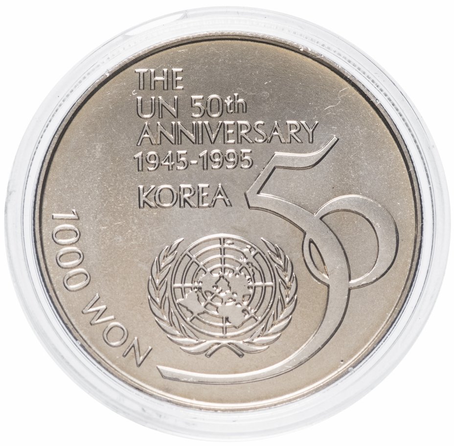 купить Южная Корея 1000 вон 1995 "50 лет ООН"