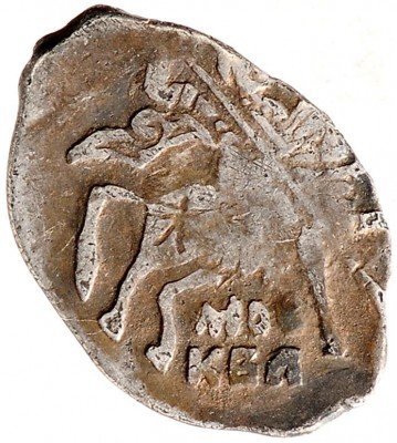 Купить Копейка Михаила Фёдоровича (Москва)