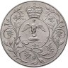 Купить Великобритания 1 крона (25 новых пенсов) 1977 "Cеребряный юбилей царствования Елизаветы II"