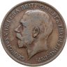 Купить Великобритания 1 пенни (penny) 1922