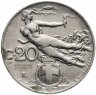 Купить Италия 20 чентезимо (centesimi) 1920-1922 случайный год