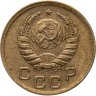 Купить 1 копейка 1938