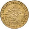 Купить Центральная Африка (BEAC) 10 франков (francs) 1975
