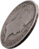 Купить Франция 5 франков (francs) 1811, с портретом Наполеона I Бонапарта