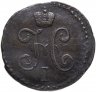 Купить 1/2 копейки 1841 СМ
