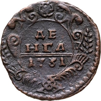 купить денга 1731 над годом две черты