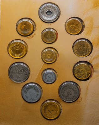 купить Египет, сувенирный туристический набор 13 монет 1980-1993 гг. из обращения