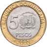 Купить Доминикана 5 песо (peso) 2002