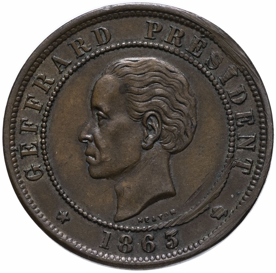 купить Гаити 20 сантимов (centimes) 1863