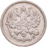 Купить 10 копеек 1906 СПБ-ЭБ