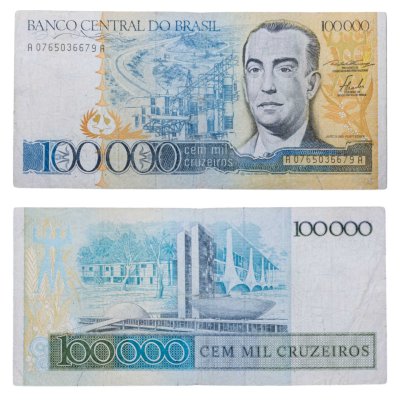 купить Бразилия 100000 крузейро 1985 Жуселину Кубичек