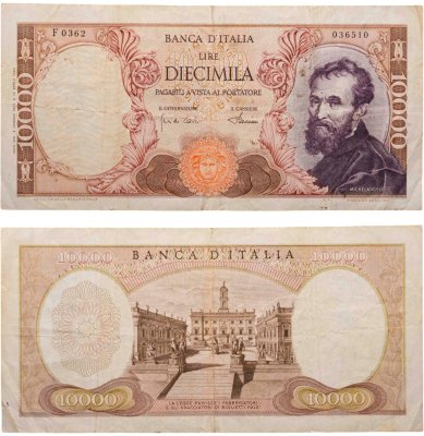 купить Италия 10000 лир 1962 (Pick 97a)