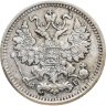 Купить 5 копеек 1889 СПБ-АГ