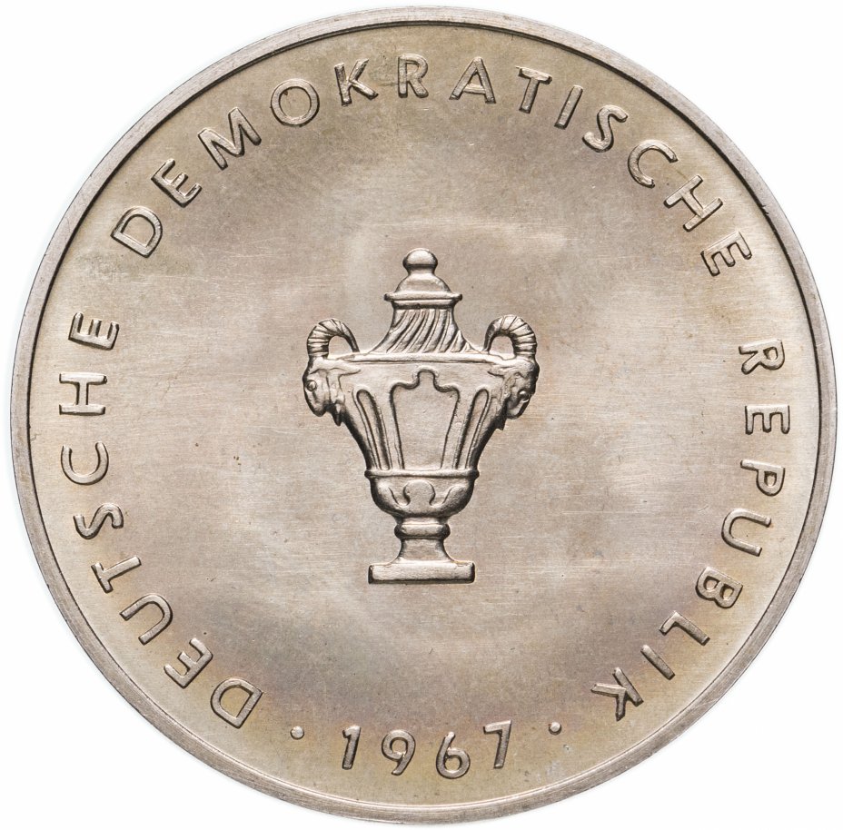 купить Германия, ГДР жетон 1967 года "Замок Морицбург под Дрезденом"