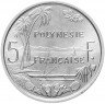 Купить Французская Полинезия 5 франков 1965