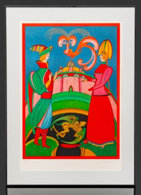 купить Литография "Жар-Птица" (из серии "Балеты Стравинского"), 27 из 128, Шемякин Михаил Михайлович, бумага, литография, оформлена в раму и паспарту, под стеклом, СССР, 1981-1990 гг.