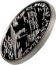 Купить 3 рубля 2004 СПМД Proof "2-я Камчатская экспедиция, 1733-1743 гг."