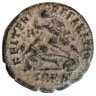 Купить Римская империя, Юлиан II Отступник, 360-363 годы, Центенионалий.